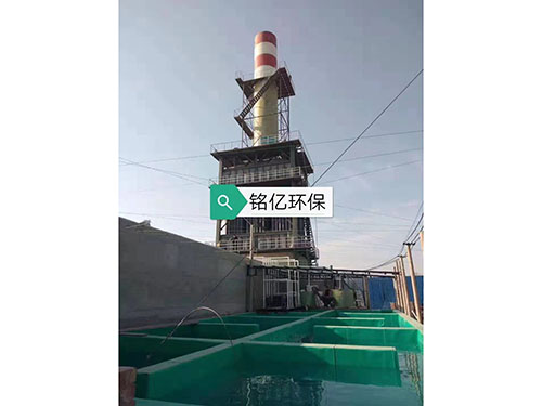 濕式電除塵器